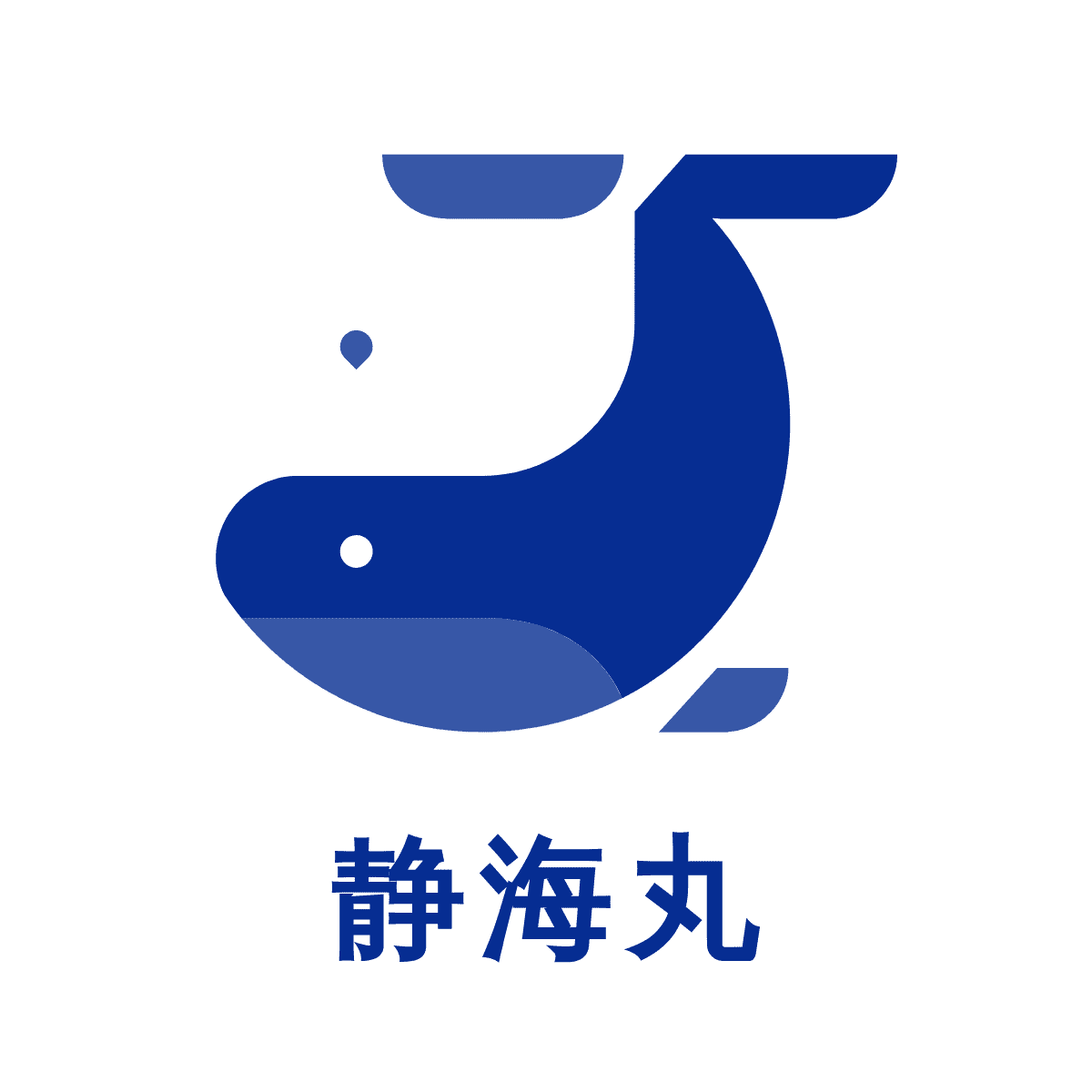 seikaimaru